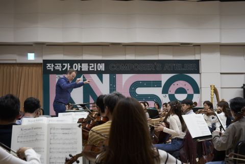2023 KNSO 작곡가 아틀리에