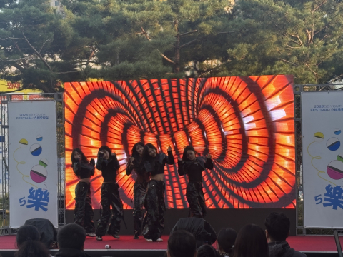 시립성북청소년센터가 10월 25일 청소년전용시간제 1318 Y.O.P 페스티벌 ‘스비오락(樂)실’을 성황리에 개최했다