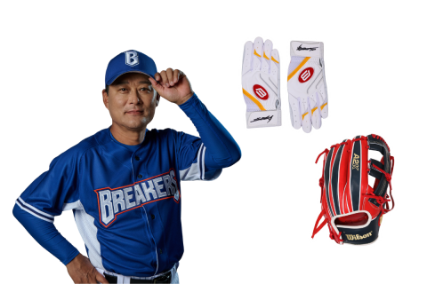 이종범이 기증한 배팅장갑과 글러브(사진 제공=JTBC·위스타트)