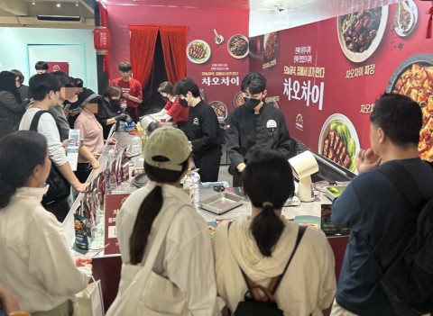 차오차이 ‘2025 SUPER 한돈 페스타’ 참가