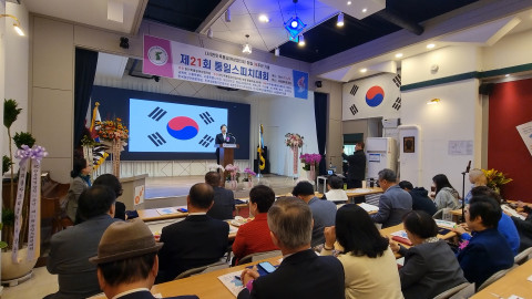 대회사 중인 안준희 총재