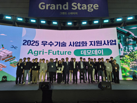 한국사회투자와 한국농업기술진흥원이 29일 진행한 ‘2025 우수기술 사업화 지원사업 Agri-Future’ 데모데이 현장(제공=한국사회투자)