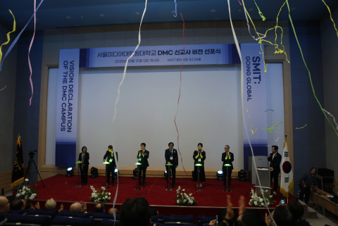 비전 선포 퍼포먼스