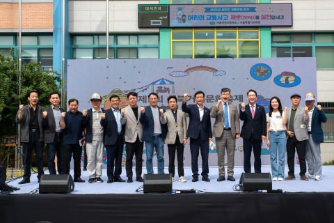 제2회 성북거리문화축제 ‘다다페스타’ 개회 선언