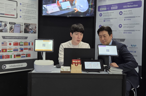 팀제로코드 정주헌 대표(왼쪽), 이진영 부사장