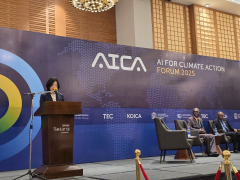 10월 8~9일 탄자니아 다르에스살람에서 코이카가 유엔기후변화협약(UNFCCC), 탄자니아 정부와 공동으로 개최한 ‘기후행동을 위한 인공지능 포럼 2025(UNFCCC-KOICA