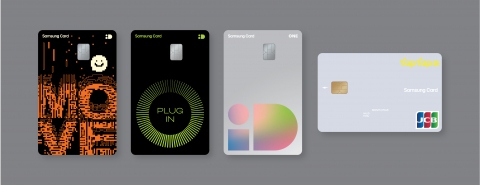 현재 JCB 브랜드로 발급 가능한 삼성카드 4종