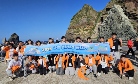 신갈청소년문화의집, ‘나의문화유산 답사기’ 운영