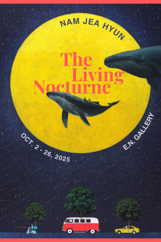 남재현 개인전 ‘The Living Nocturne’ 포스터