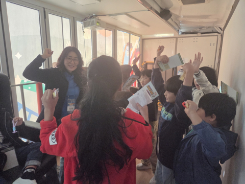 디지털 레벨업 프로그램 활동