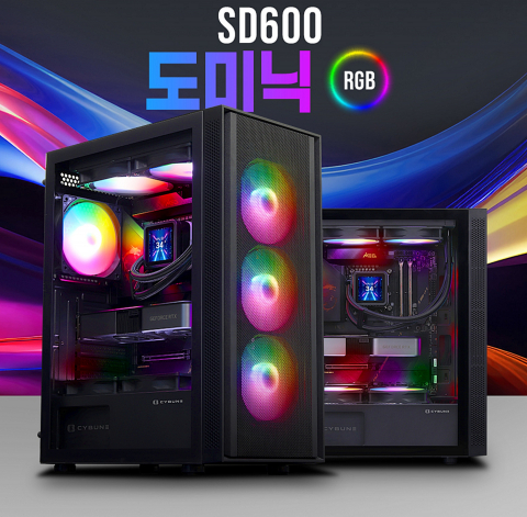 싸이번은 RGB LED 팬 4개를 기본 탑재하고 전면 메쉬 패널과 강화유리 디자인을 결합한 미들타워 케이스 ‘싸이번 SD600 도미닉 RGB 케이스’를 출시했다. 블랙 단일 색상으