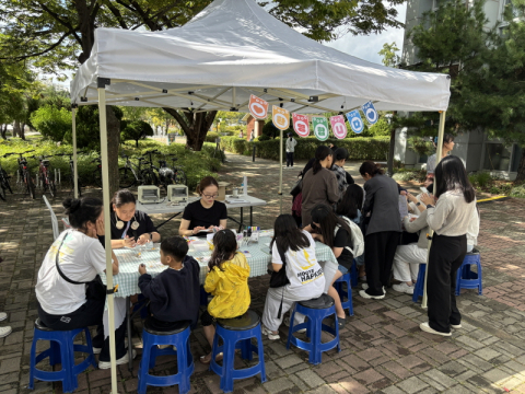 다양성을 잇는 다문화 이해 부스