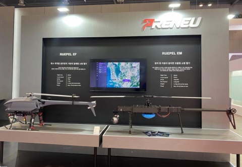 ADEX 2025 10홀 K3 프리뉴 부스