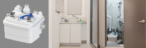 ‘사니큐빅 1 WP’ 실제 설치 사례