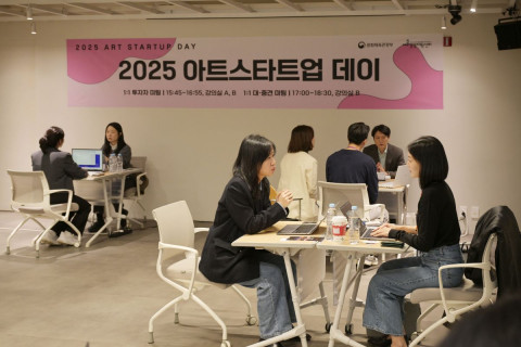 1:1 투자자 밋업 현장