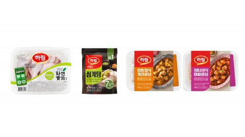하림 ‘수능 대박’ 기원하는 닭고기 제품 추천