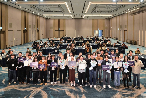 부산벤처기업협회가 ICT이노베이션스퀘어 확산사업의 일환으로 추진된 ‘이래가꼬 프로젝트’의 성과공유회를 지역기업과 대학생 등 총 134명이 참석한 가운데 성황리에 개최했다