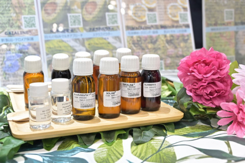 전시 제품 사례(원료)