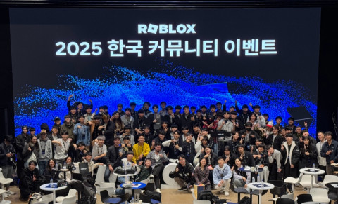 로블록스 ‘2025 한국 커뮤니티 이벤트’ 현장