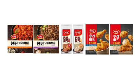 하림 안주용 제품 3종(왼쪽부터 한판 불닭발볶음·닭똥집볶음, 닭발편육, 하림치킨 시리즈)