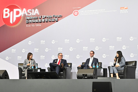 15th Business of IP Asia Forum will be held from 4-5 December at the Hong Kong Convention & Exhibiti