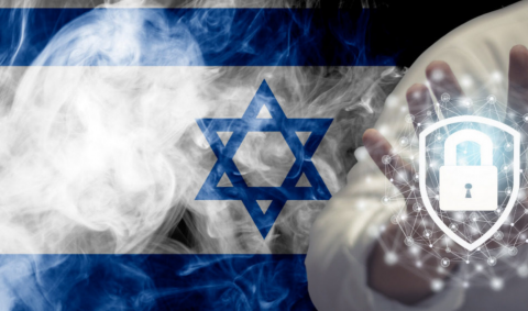 글로벌 최강의 이스라엘 보안 기술