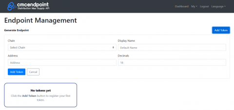 엔드포인트 생성 페이지