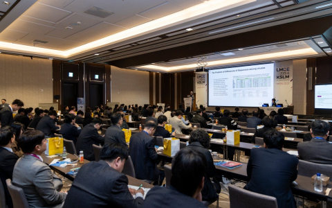 코젠바이오텍 학술 프로그램 전경