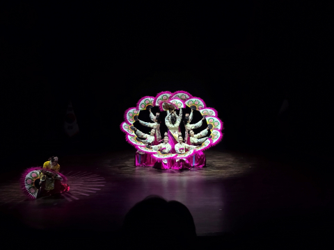 국립남도국악 공연