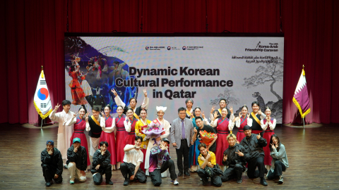 ‘제18회 한-아랍 우호친선 카라반’ 행사 공연팀 단체 사진