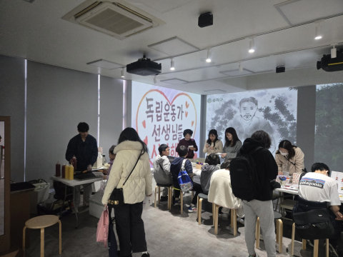 빛으로 그리는 독립의 길 전시회