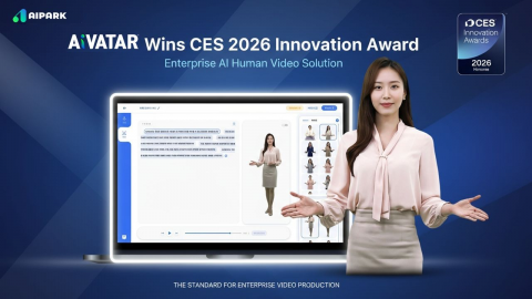 CES 2026 혁신상을 수상한 AIPARK의 AiVATAR 서비스