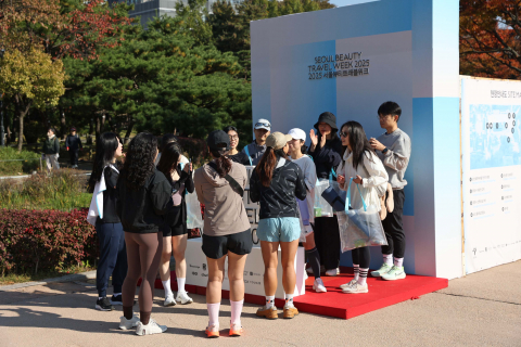 2025 서울뷰티트래블위크 전경