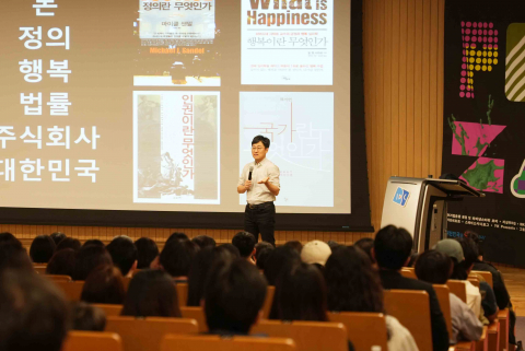 ‘2025 더아트프라자 : 을지폴리 by IBK’ 현장 스케치