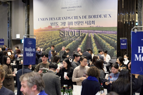 ‘2025 보르도 그랑 크뤼 전문인 시음회’가 서울에서 성황리 개최됐다