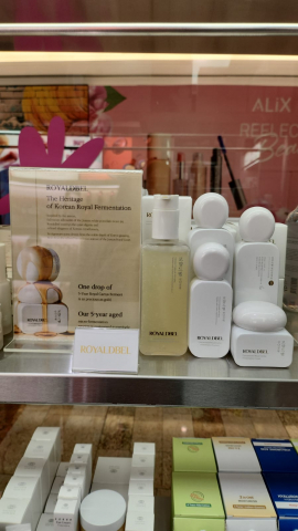 두바이 라미즈(LAMISE) 매장에 입점한 로얄드벨 제품들