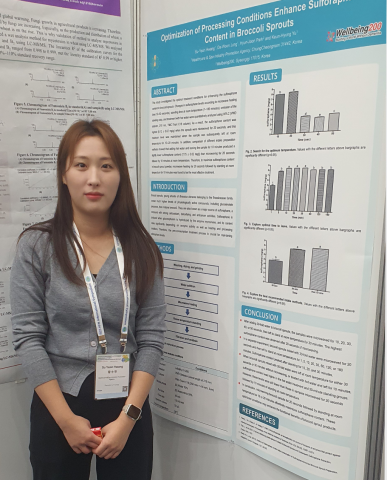 10월 31일 부산 벡스코에서 열린 ‘2025 한국식품영양과학회 학술대회’에서 황수연 헬스케어스파산업진흥원 연구원이 ‘브로콜리새싹의 설포라판 생성 최적화 조건 연구’ 결과를 포스터