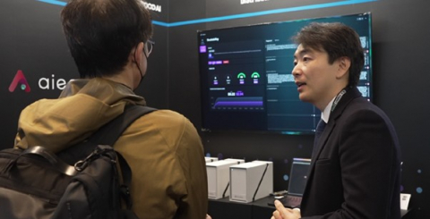 AIEEV 박세진 대표가 ‘Air Cloud’를 설명하고 있다