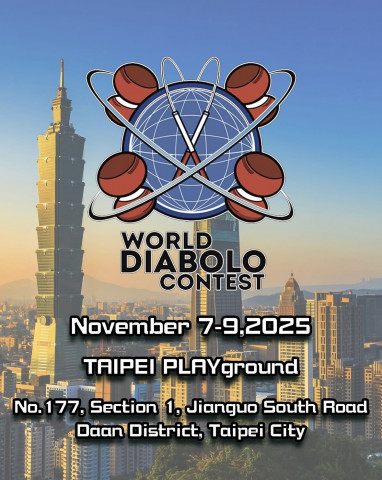 ‘2025 World Diabolo Contest’ 공식 포스터