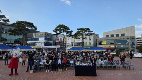2025년 순천시 장애인식개선축제 & 자기주장대회 전경
