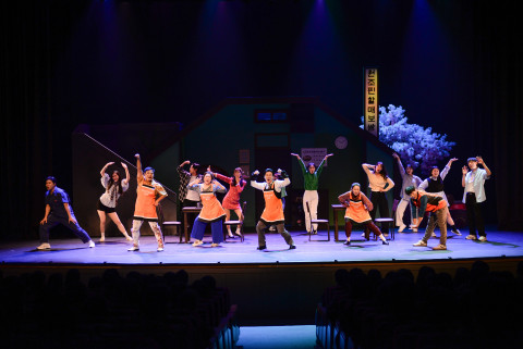 뮤지컬 ‘내 이름은 투이 띠엔입니다’ 공연 장면