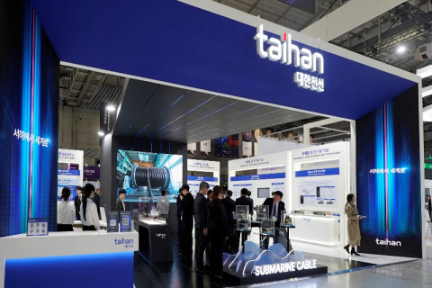 대한전선이 BIXPO에 부스를 마련하고 서해안 에너지 고속도로 토털 솔루션을 선보이고 있다