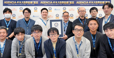 The AGENCIA Team proudly receives the official GUINNESS WORLD RECORDS™ certificate, celebrating a re