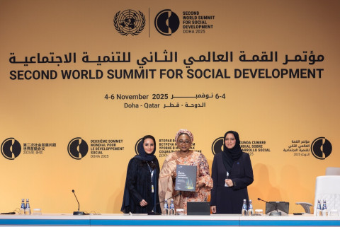 From left to right: H.E. Deemah AlYahya, Secretary General of the Digital Cooperation Organization -
