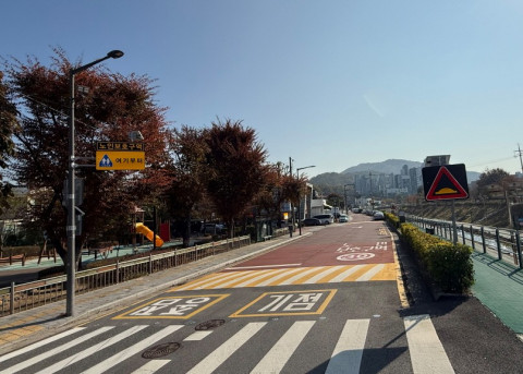 노인보호구역 교통안전시설물 예시(사진 제공=한국도로교통공단 서울특별시지부)