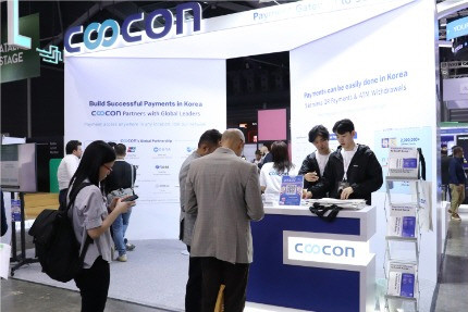 쿠콘이 12일부터 3일 간 열리는 ‘싱가포르 핀테크 페스티벌 2025’에 참가했다