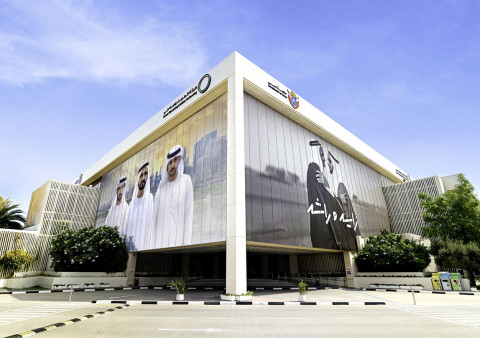 DEWA Head office (Photo: AETOSWire)