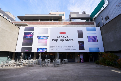 11월 30일까지 LCDC 서울에서 운영하는 한국레노버 팝업스토어 전경