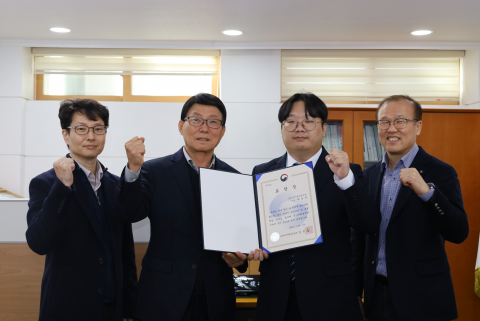 금천구시설관리공단이 2025년 에너지대상 ‘기후에너지환경부 장관상’을 수상했다(사진=금천구시설관리공단)