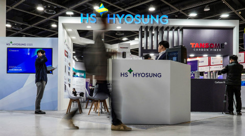 ‘카본코리아 2025’ 부스 전경